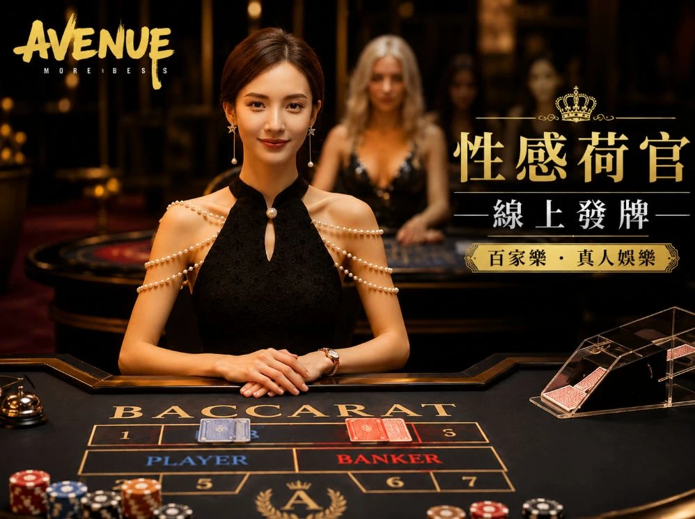 庥豆.蜜桃.91.天美.果冻免费入移动服务视觉